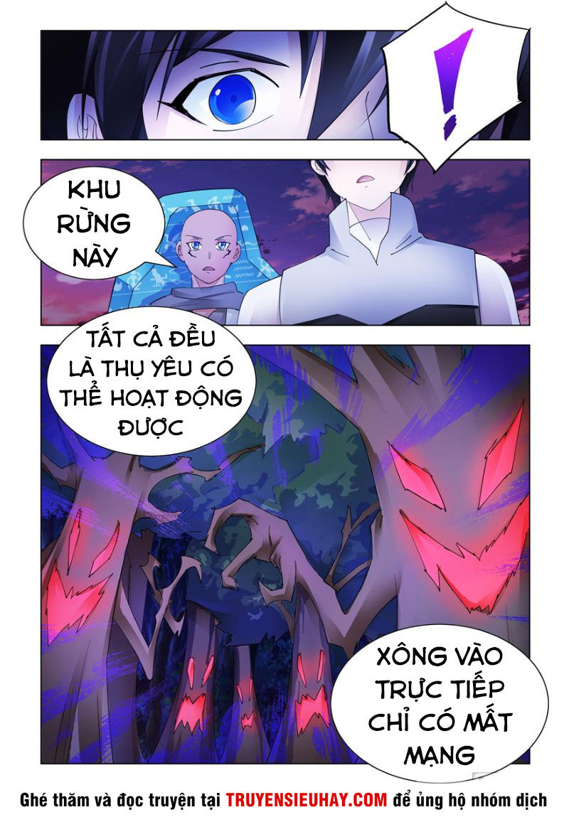 Đấu Chiến Cuồng Triều