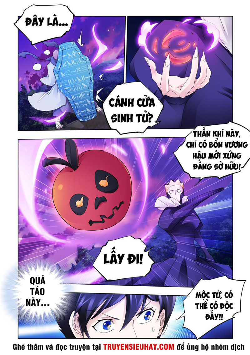 Đấu Chiến Cuồng Triều