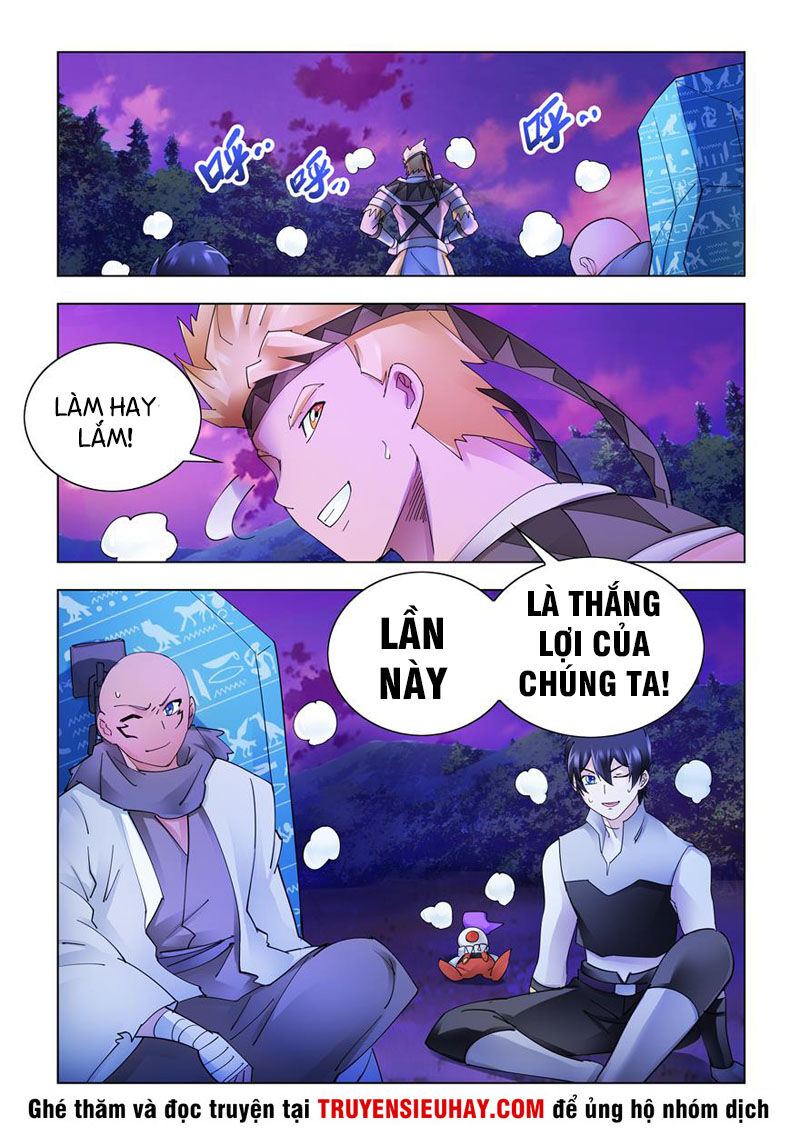 Đấu Chiến Cuồng Triều