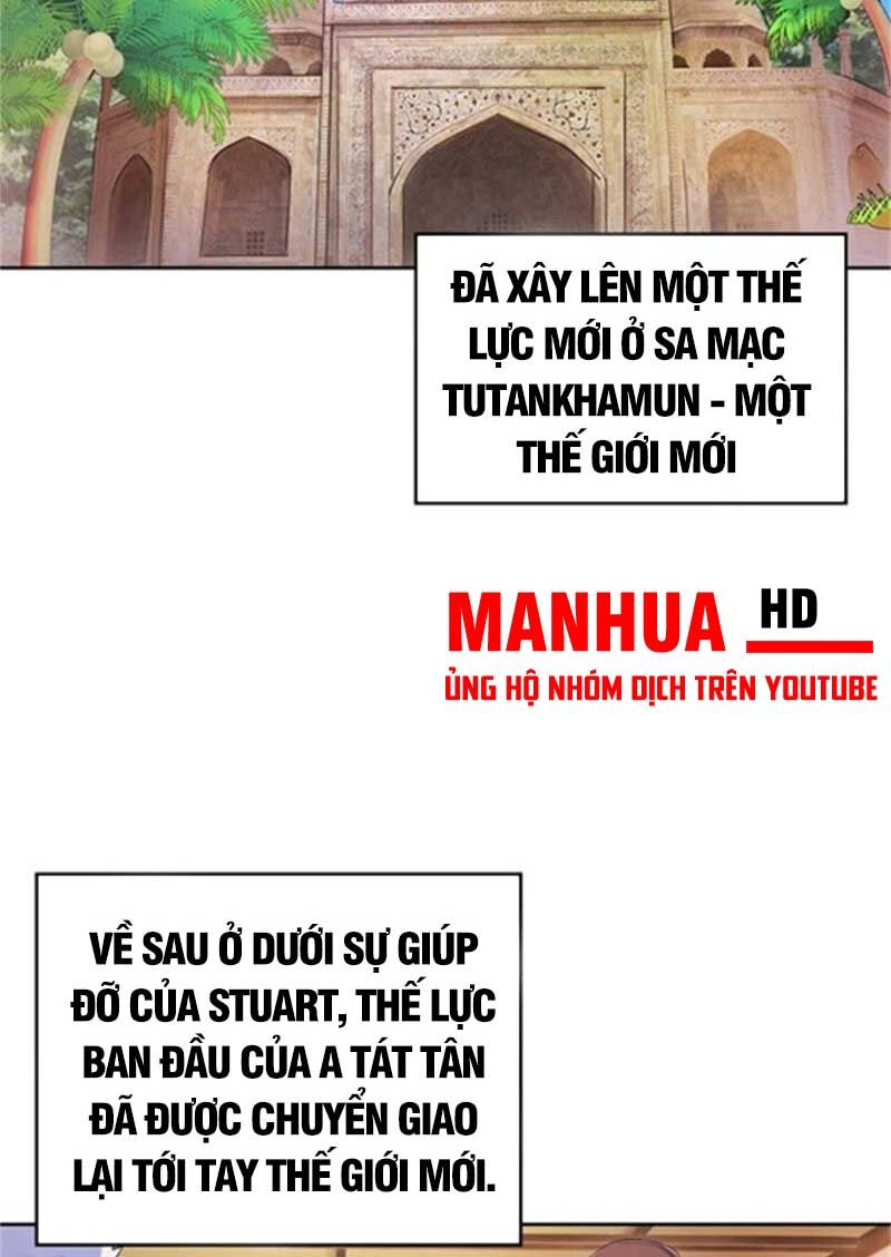 Đấu Chiến Cuồng Triều