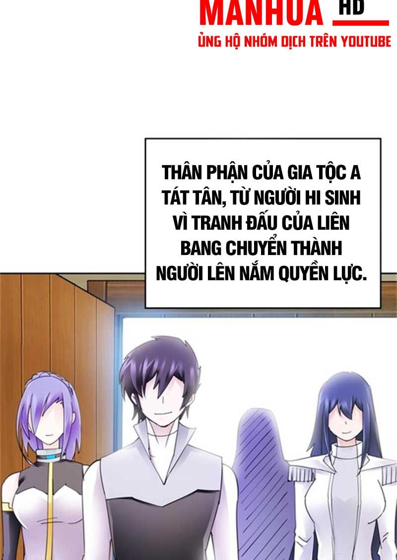 Đấu Chiến Cuồng Triều