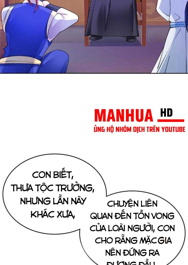 Đấu Chiến Cuồng Triều