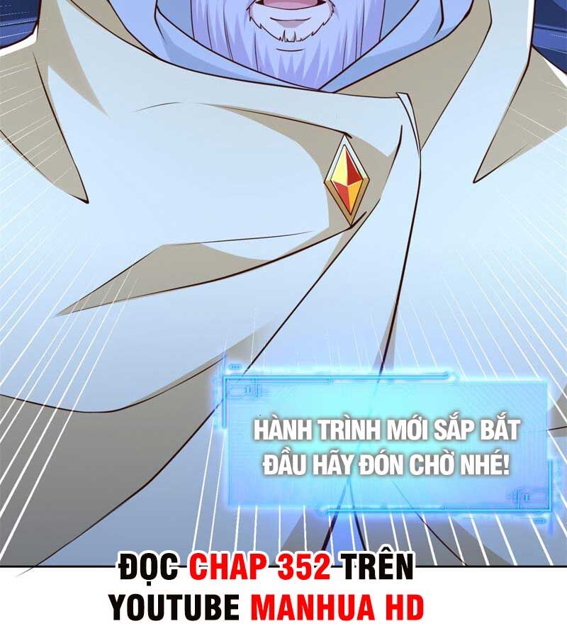Đấu Chiến Cuồng Triều