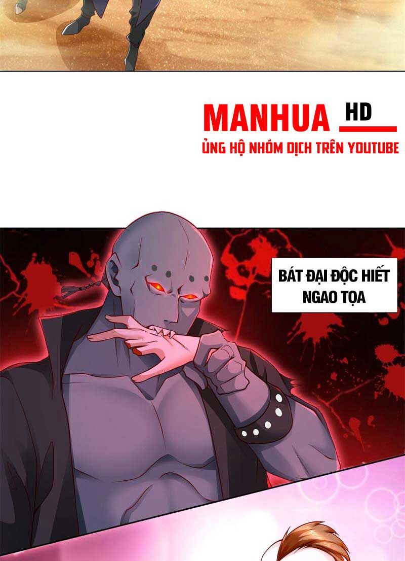 Đấu Chiến Cuồng Triều