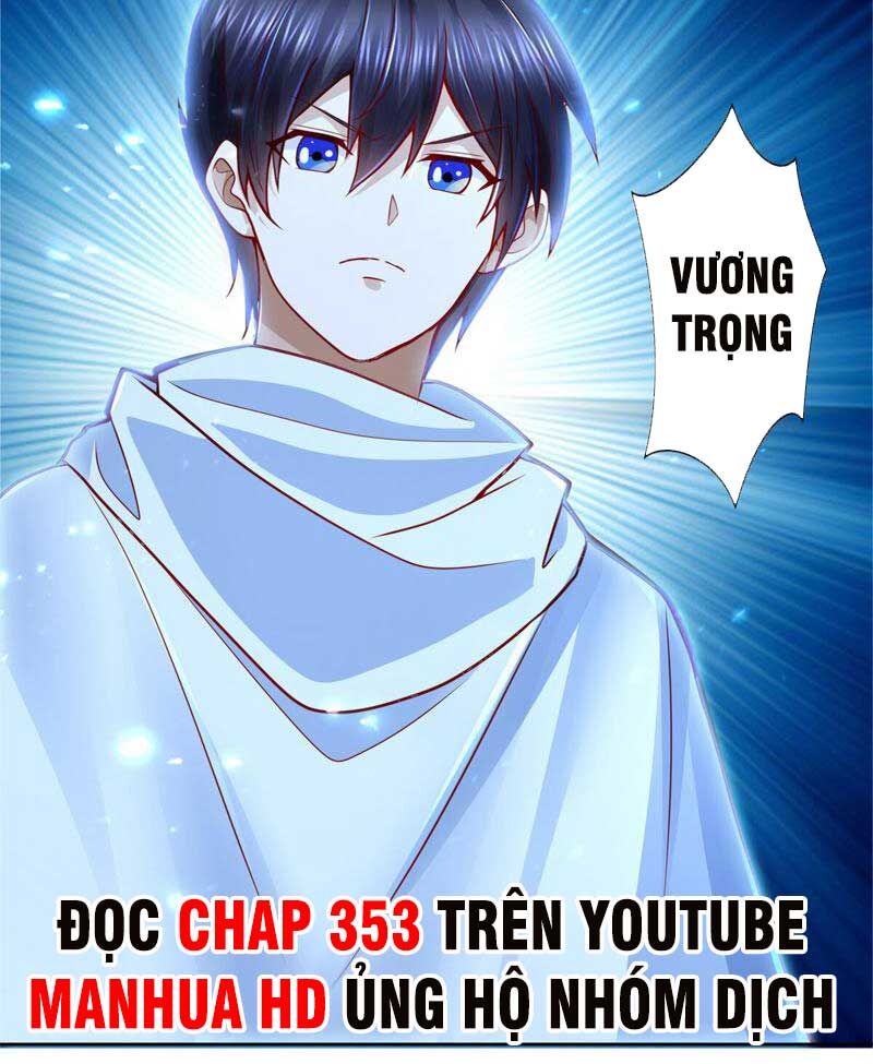 Đấu Chiến Cuồng Triều