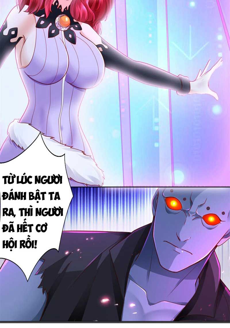 Đấu Chiến Cuồng Triều