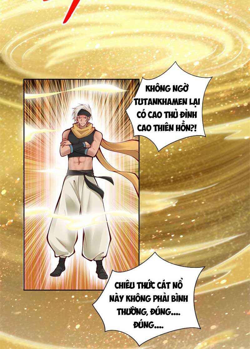Đấu Chiến Cuồng Triều