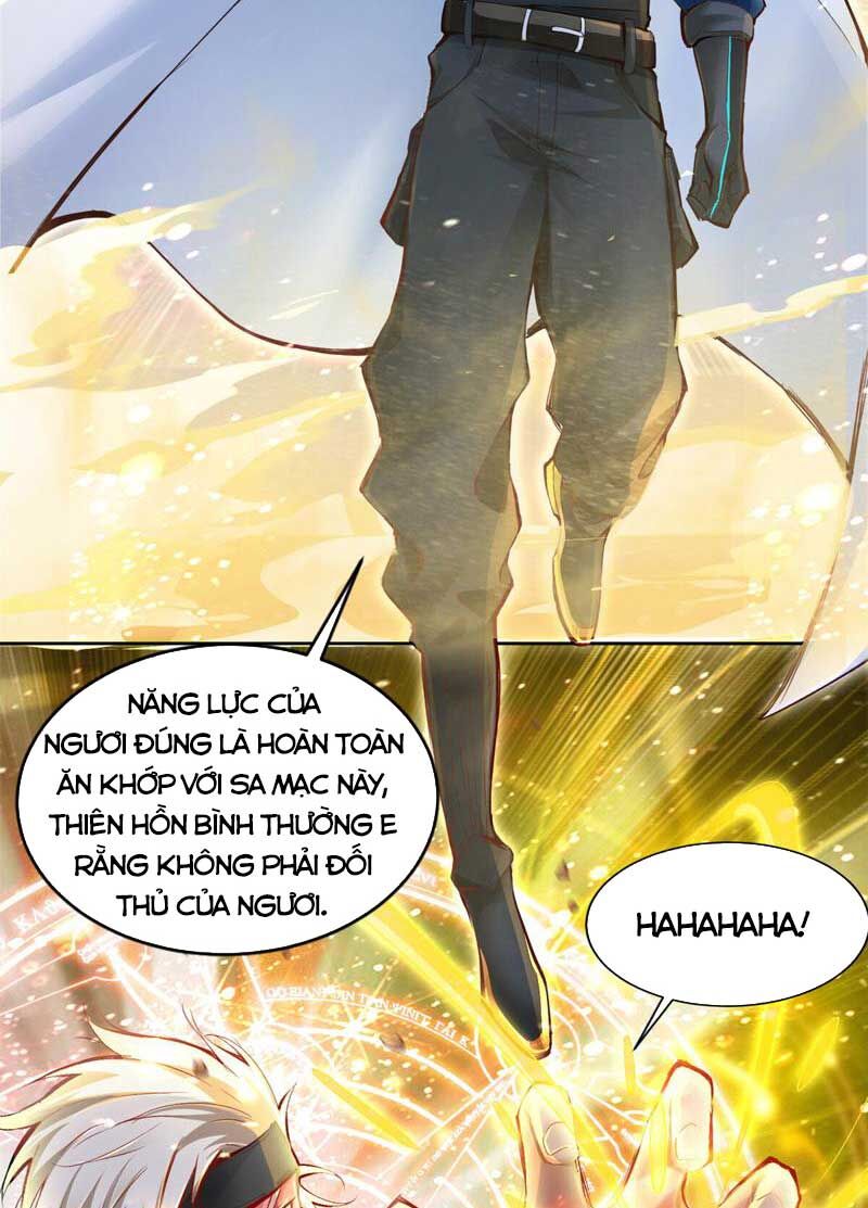Đấu Chiến Cuồng Triều
