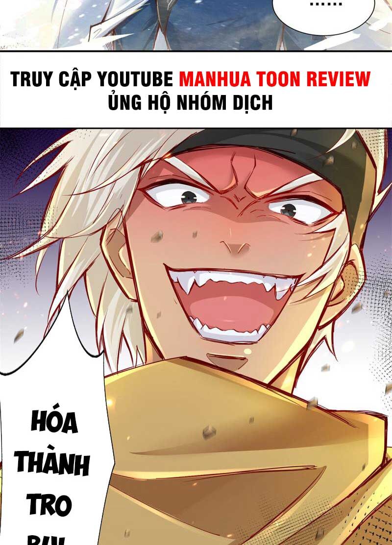 Đấu Chiến Cuồng Triều