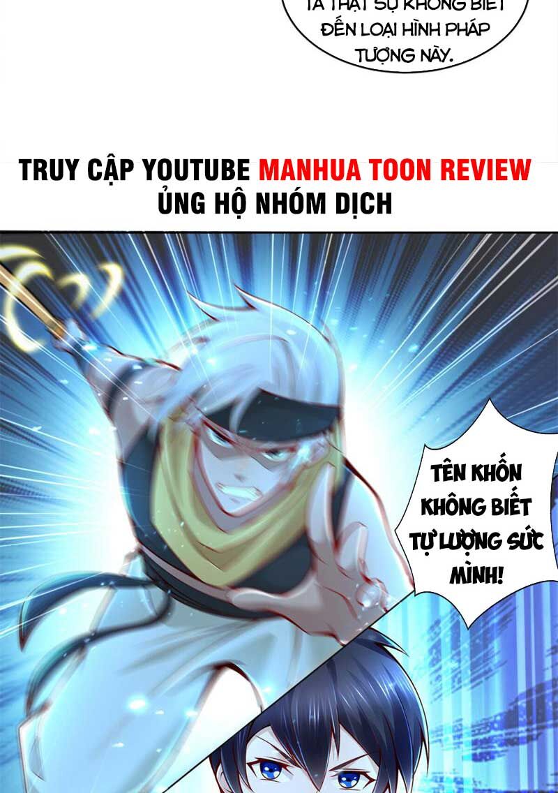 Đấu Chiến Cuồng Triều