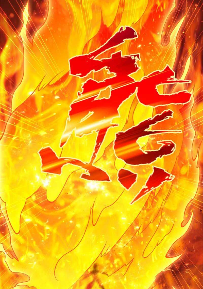 Đấu Chiến Cuồng Triều