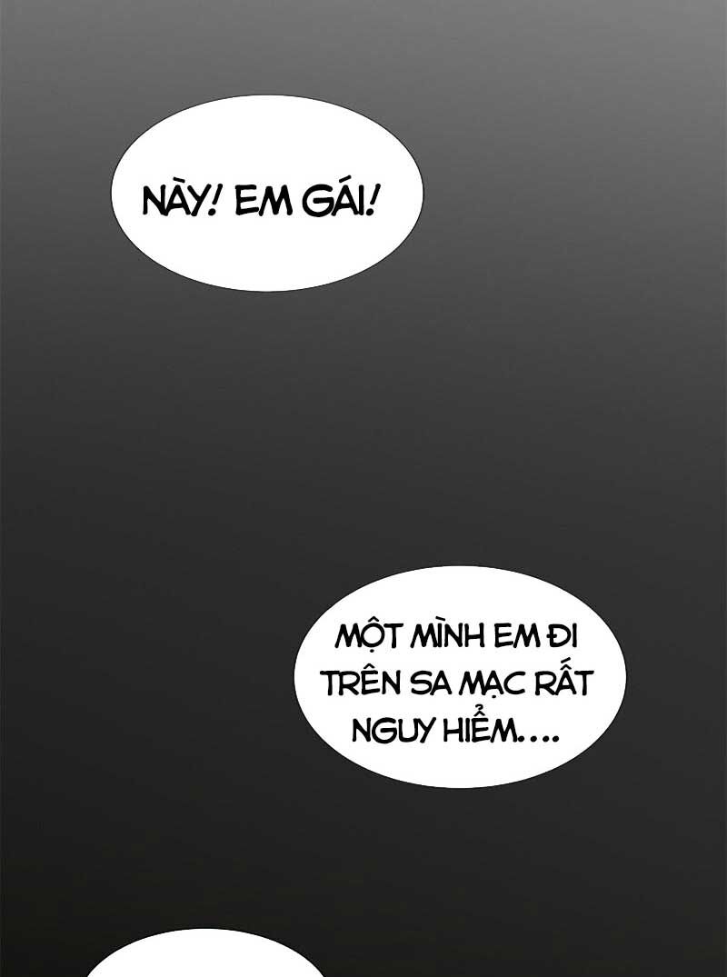Đấu Chiến Cuồng Triều