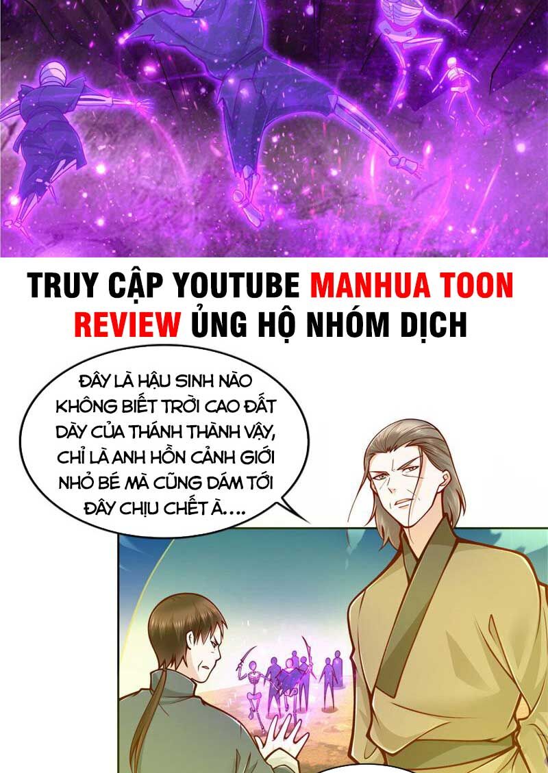 Đấu Chiến Cuồng Triều