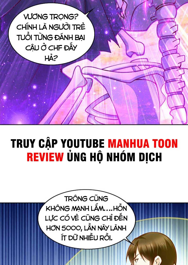 Đấu Chiến Cuồng Triều