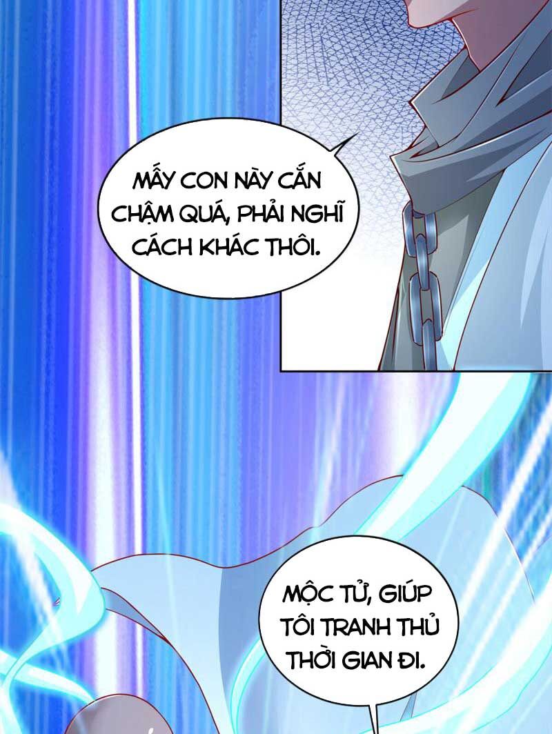 Đấu Chiến Cuồng Triều