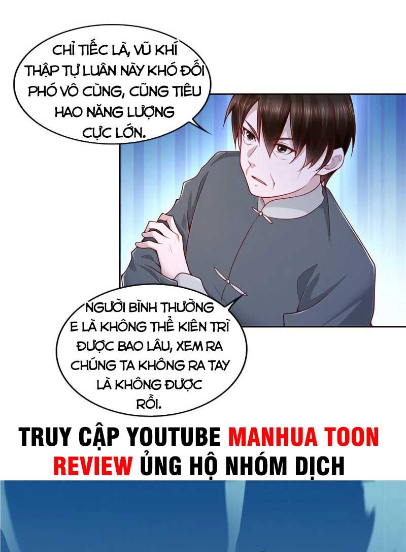Đấu Chiến Cuồng Triều