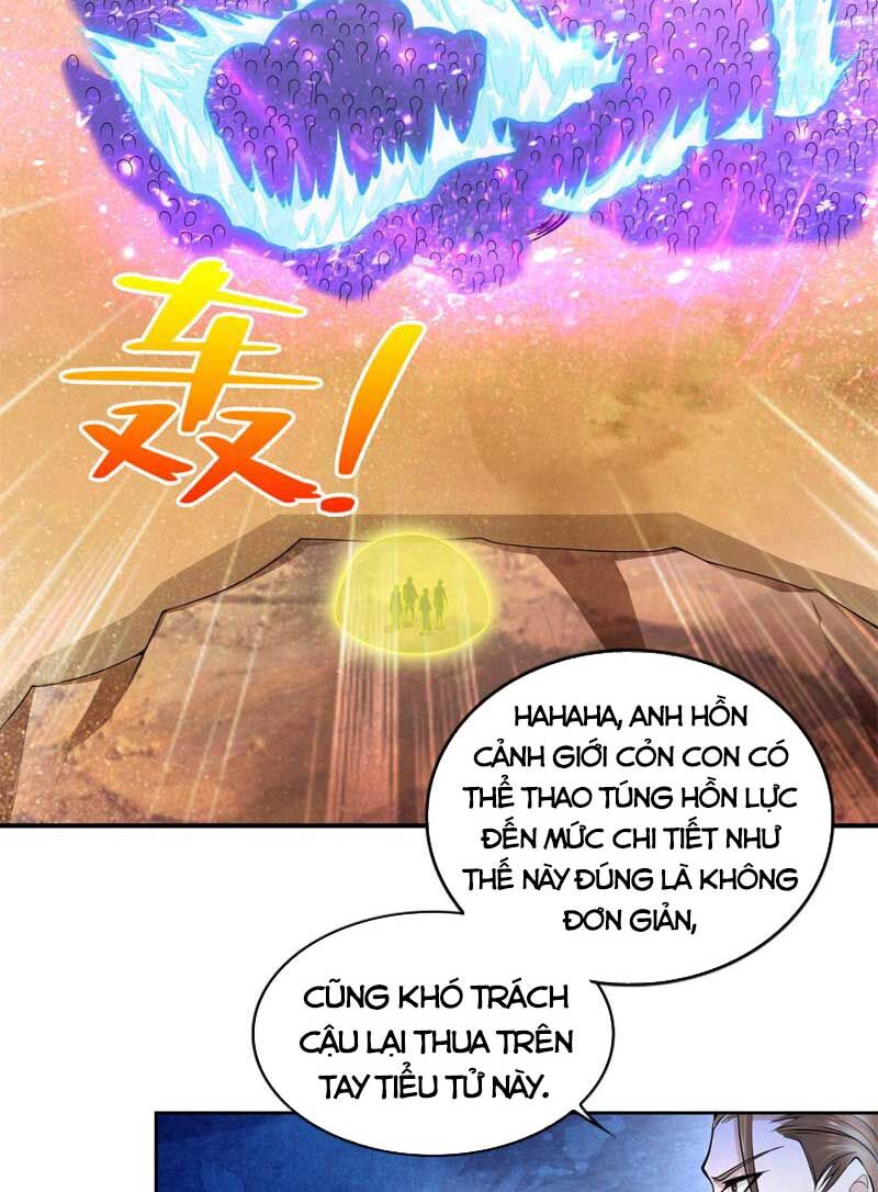 Đấu Chiến Cuồng Triều