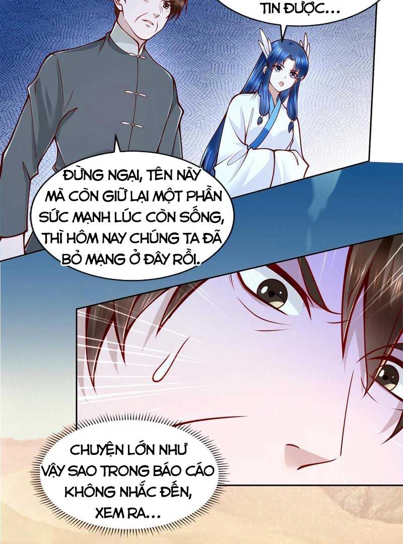 Đấu Chiến Cuồng Triều