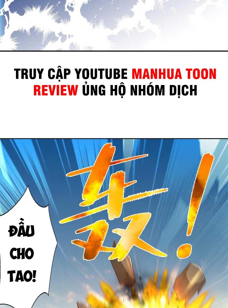 Đấu Chiến Cuồng Triều