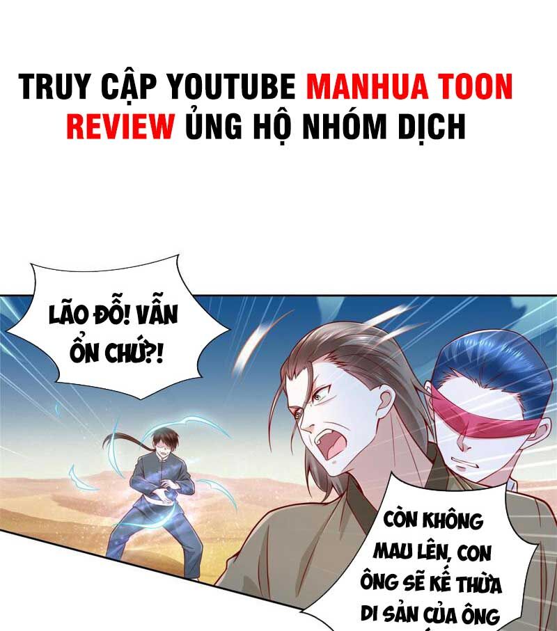 Đấu Chiến Cuồng Triều
