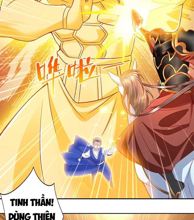 Đấu Chiến Cuồng Triều