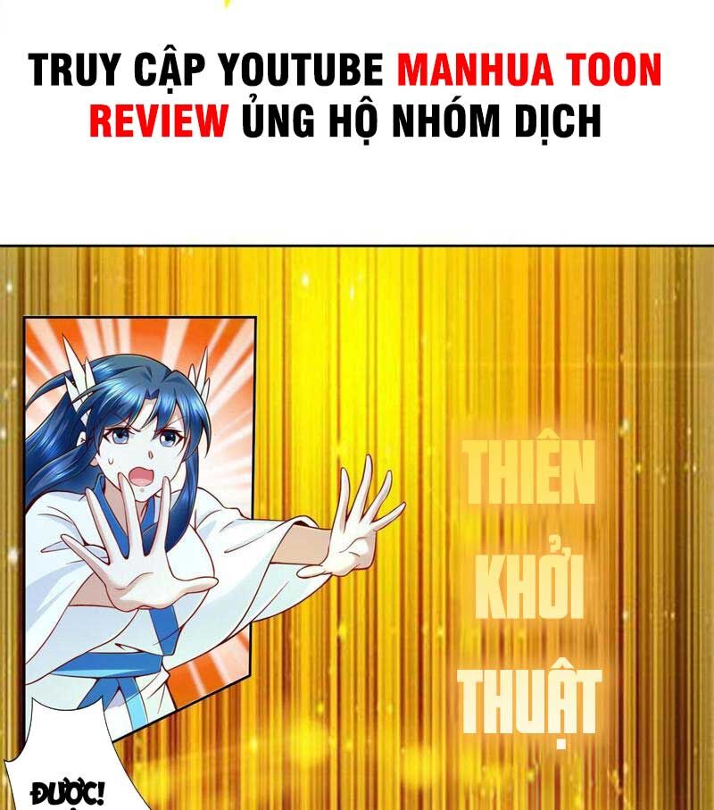 Đấu Chiến Cuồng Triều