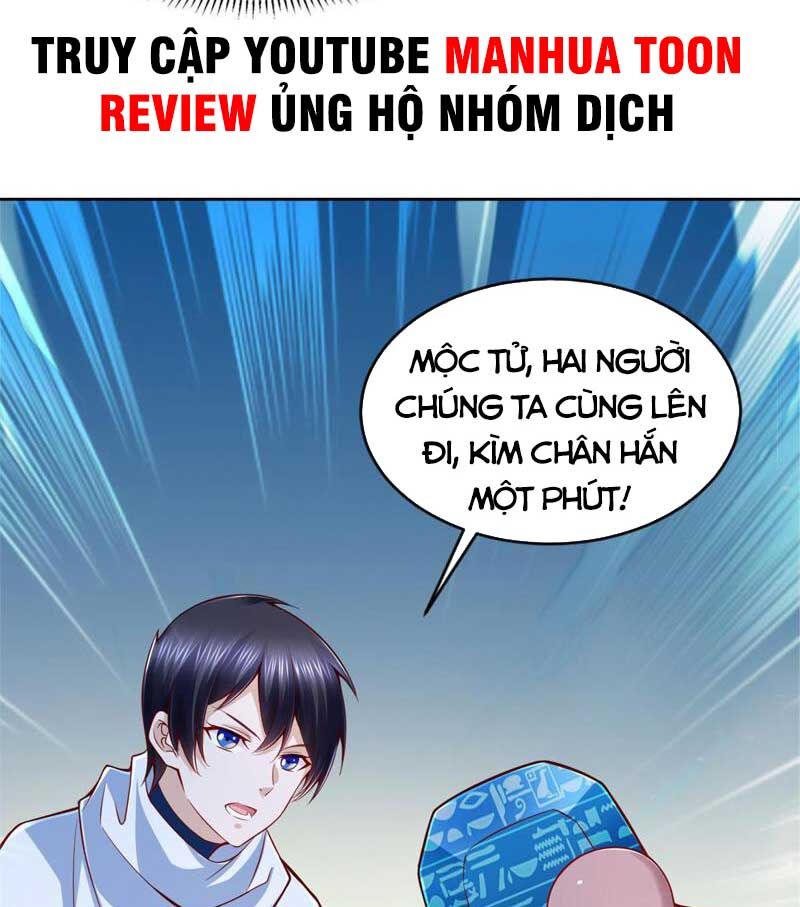 Đấu Chiến Cuồng Triều