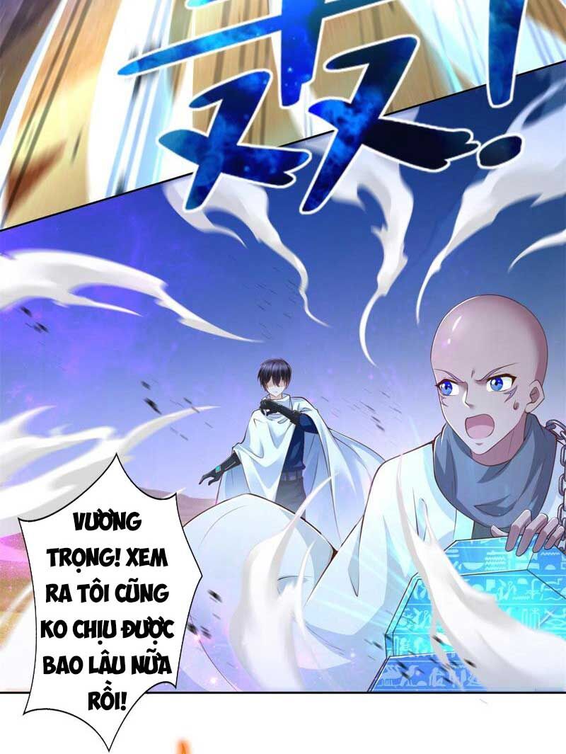 Đấu Chiến Cuồng Triều