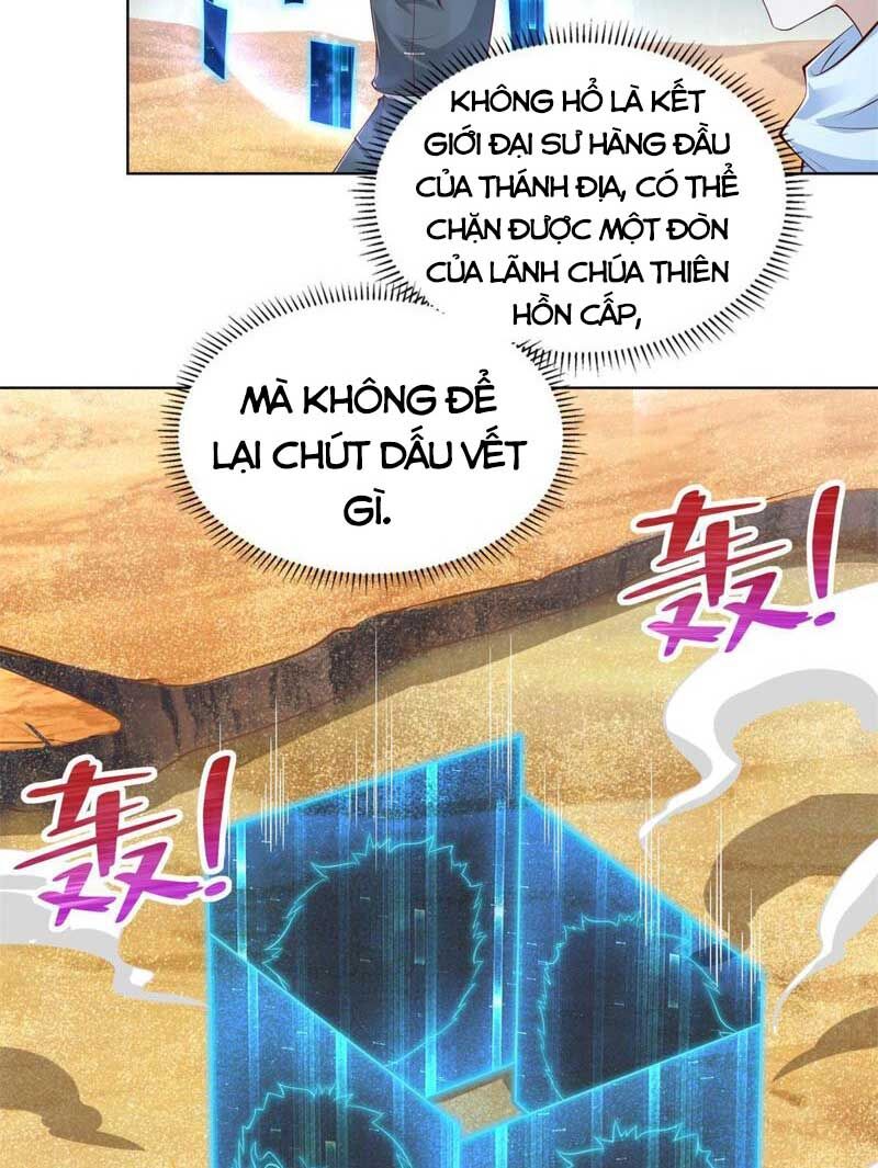 Đấu Chiến Cuồng Triều