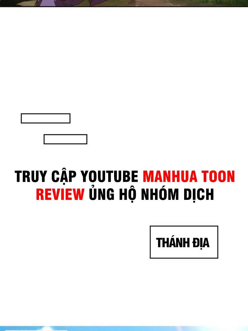 Đấu Chiến Cuồng Triều