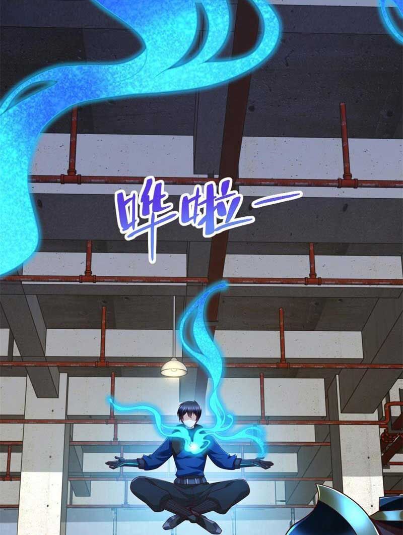 Đấu Chiến Cuồng Triều