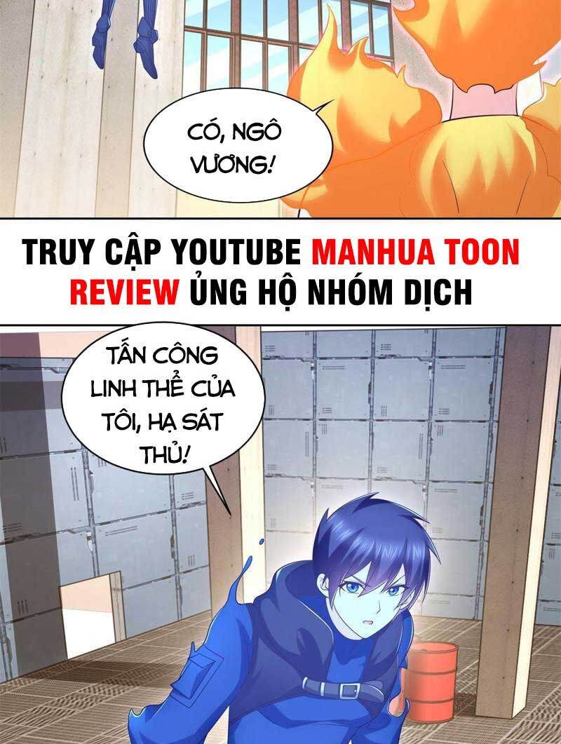 Đấu Chiến Cuồng Triều