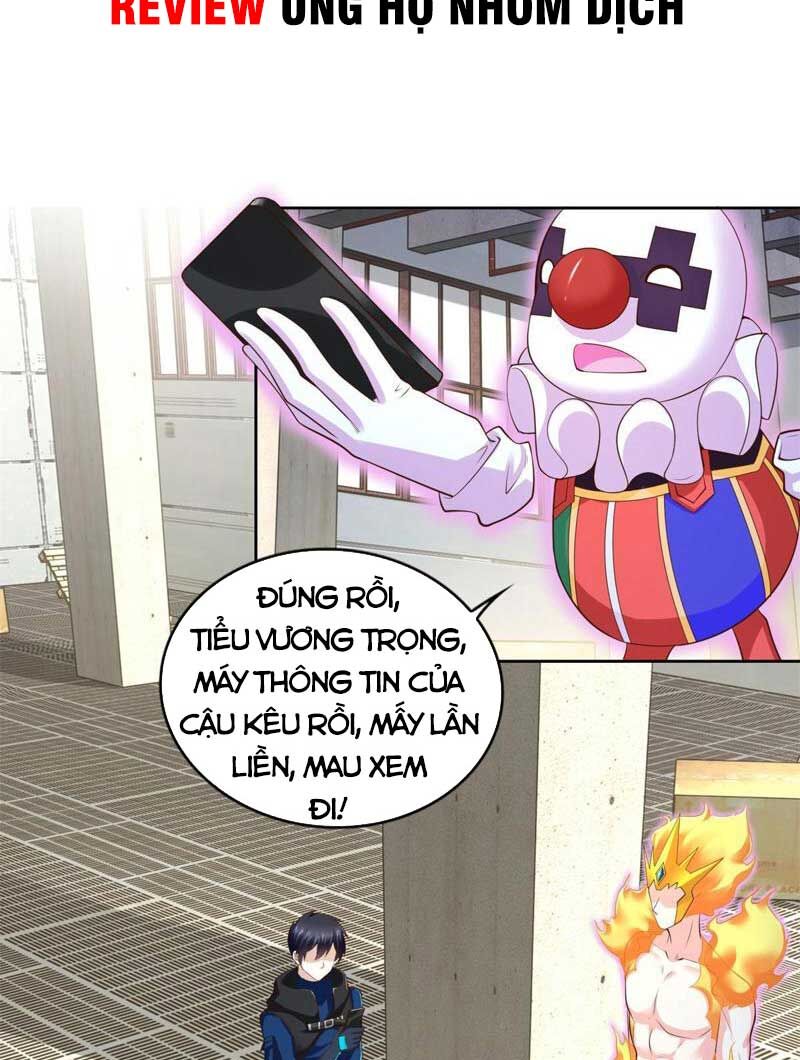Đấu Chiến Cuồng Triều