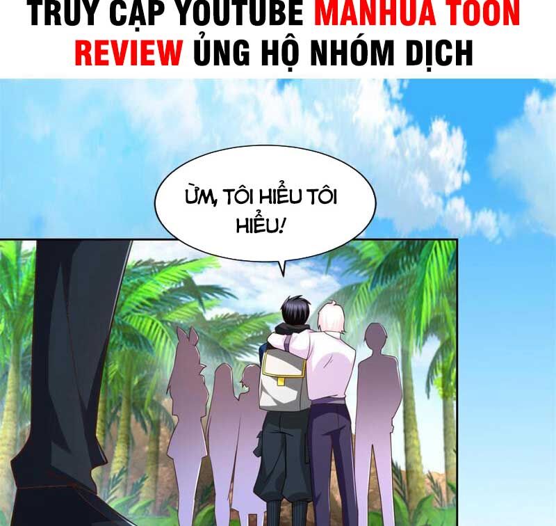 Đấu Chiến Cuồng Triều
