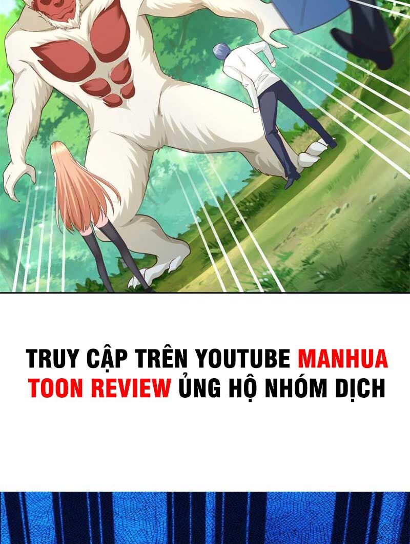 Đấu Chiến Cuồng Triều