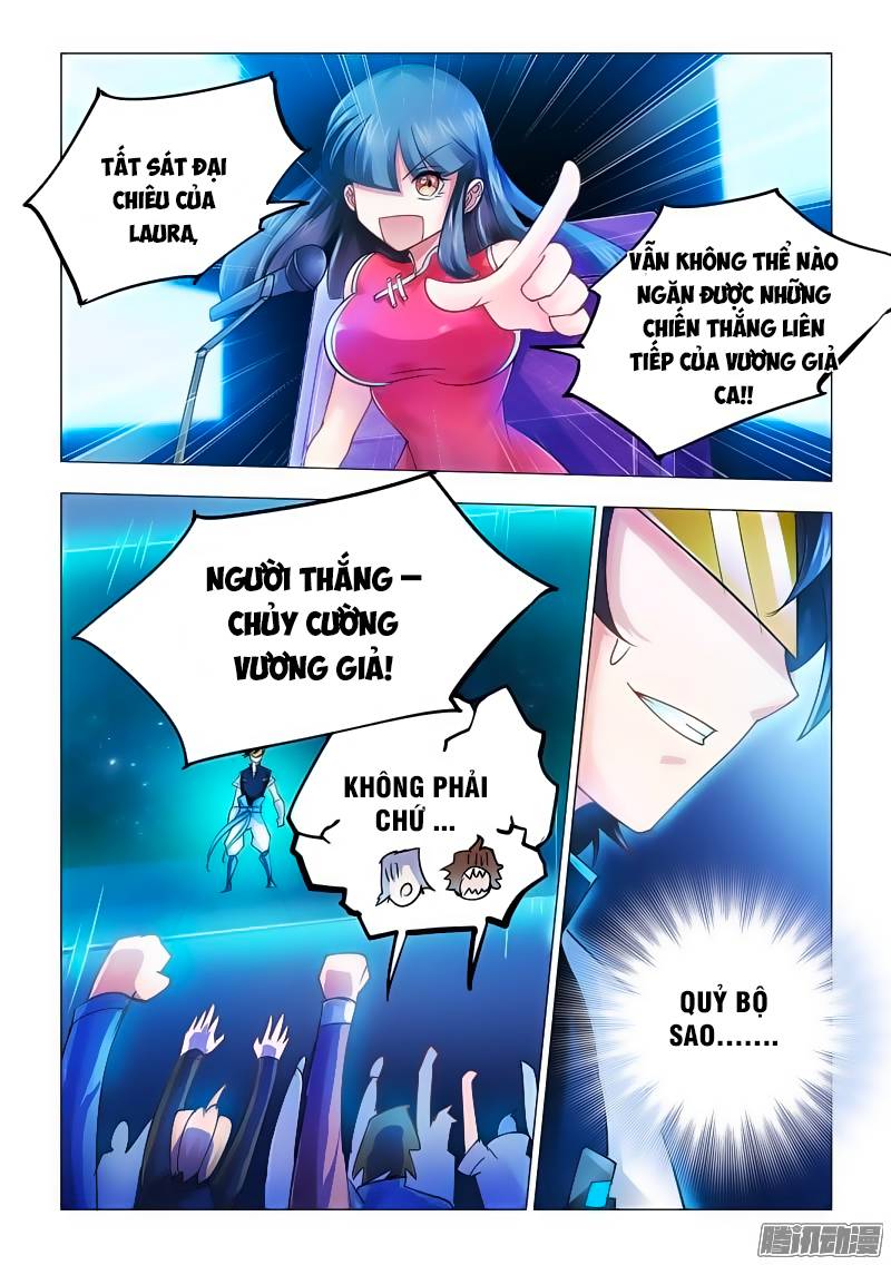 Đấu Chiến Cuồng Triều