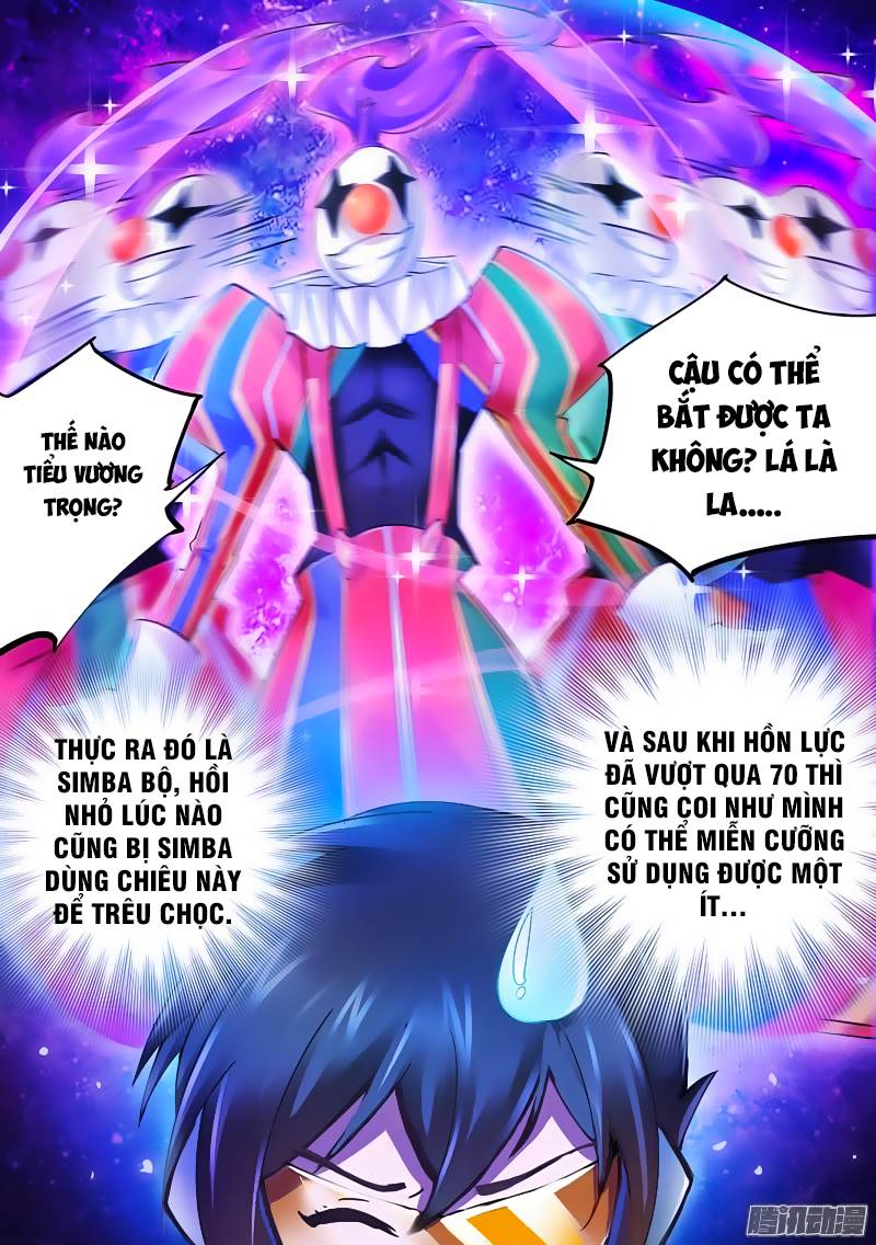 Đấu Chiến Cuồng Triều