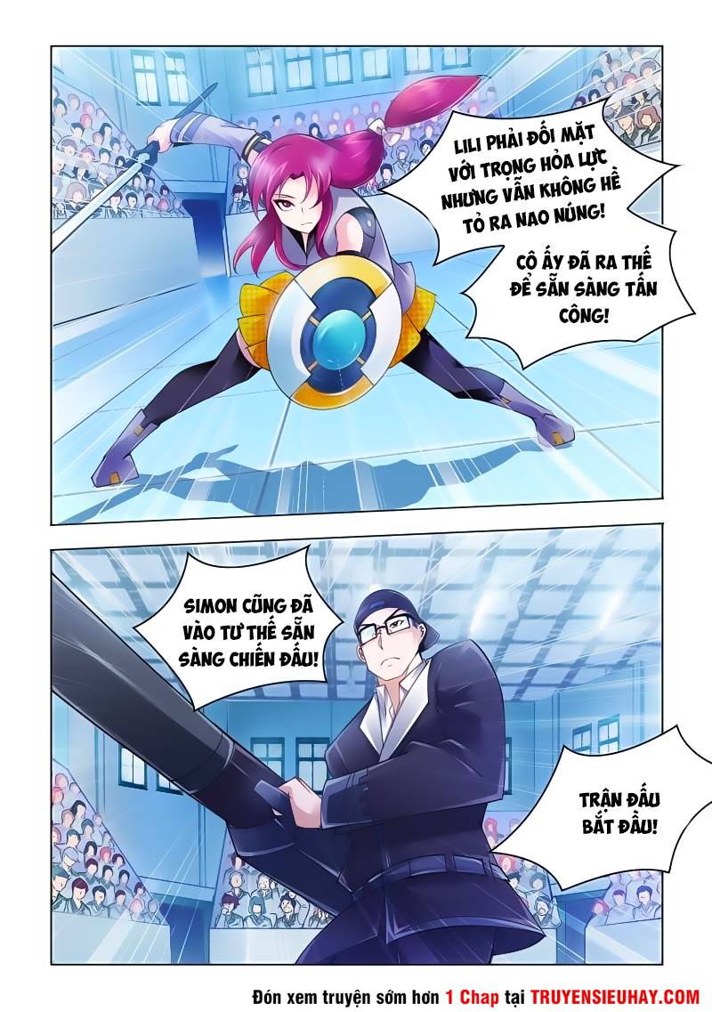 Đấu Chiến Cuồng Triều