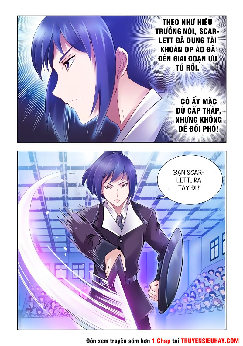 Đấu Chiến Cuồng Triều