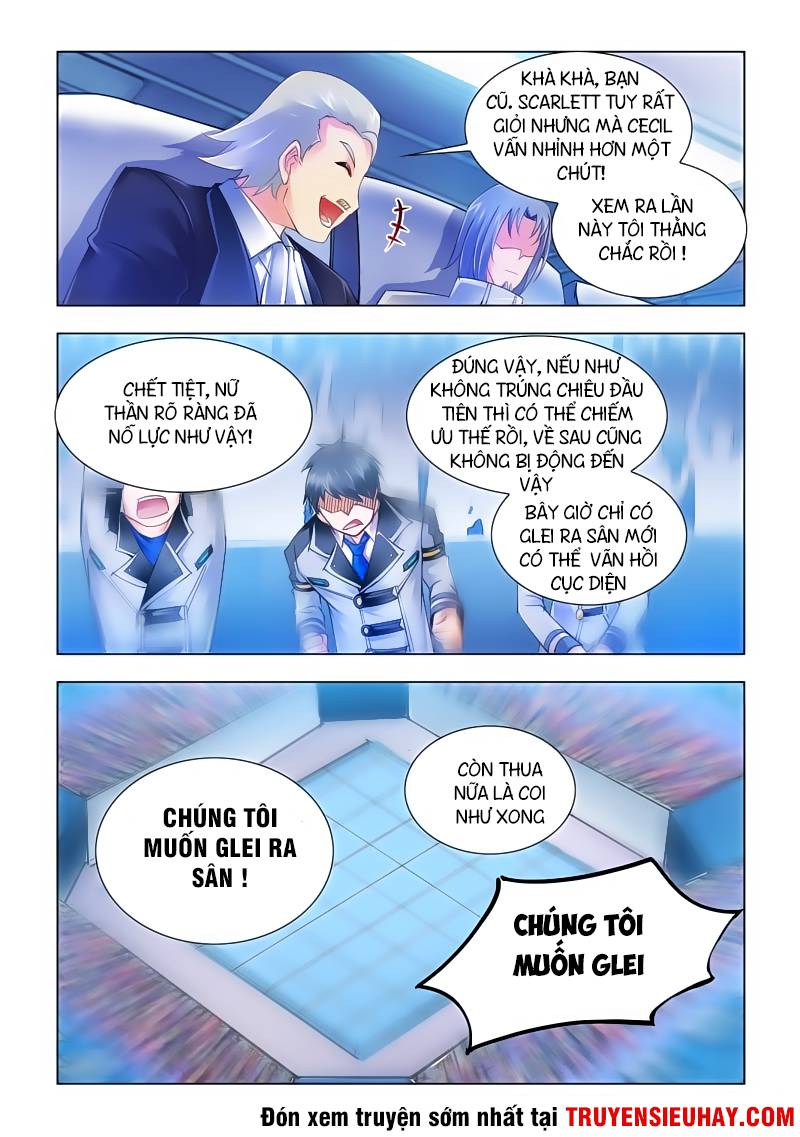 Đấu Chiến Cuồng Triều