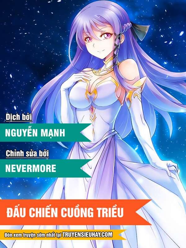 Đấu Chiến Cuồng Triều