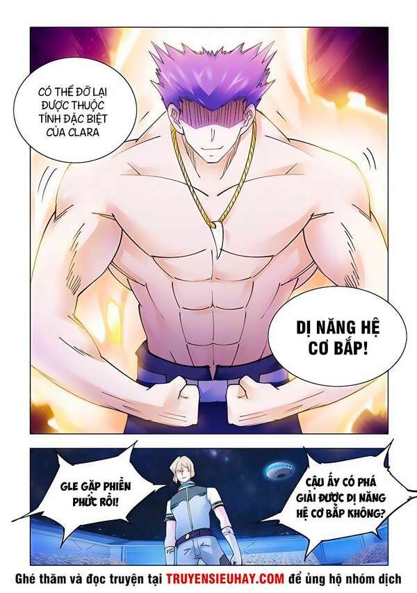 Đấu Chiến Cuồng Triều