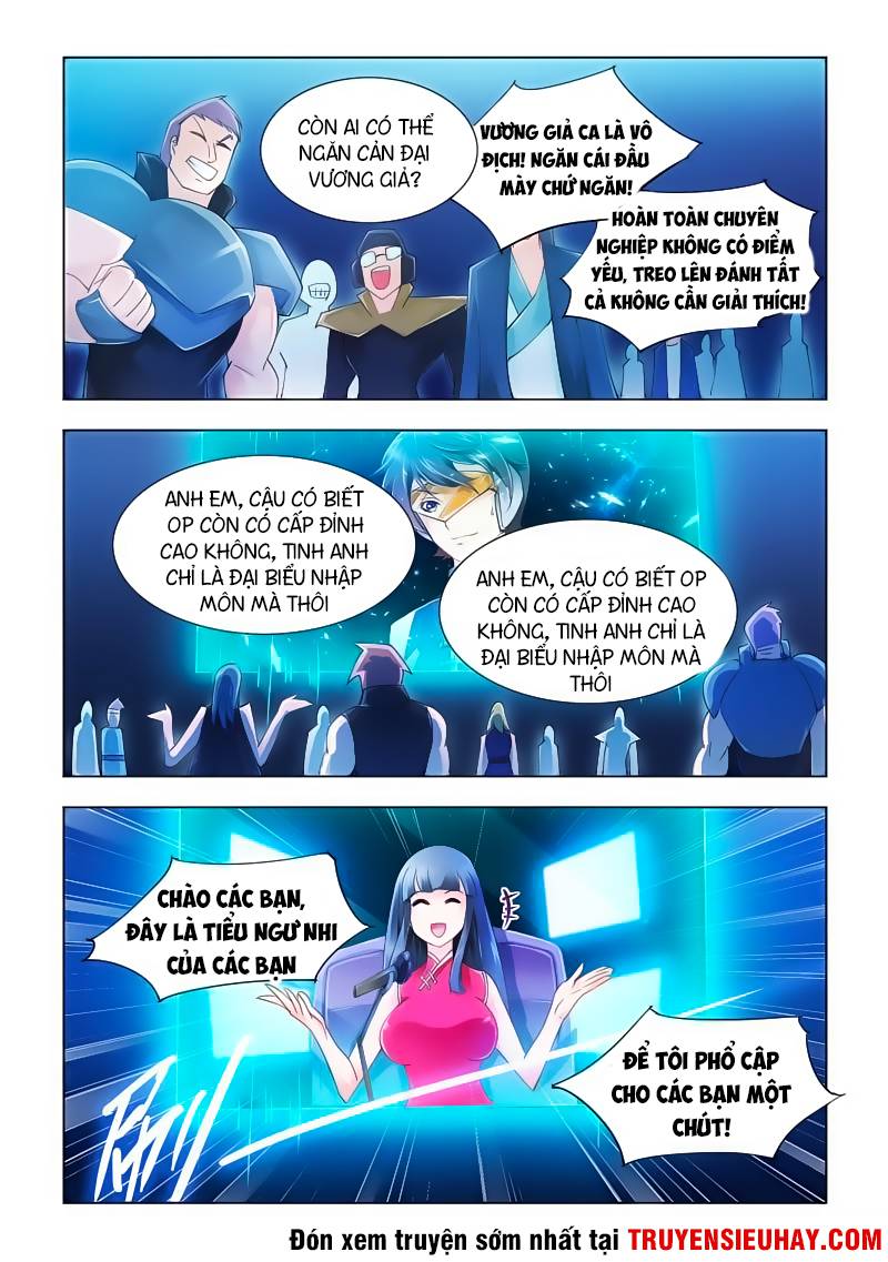 Đấu Chiến Cuồng Triều