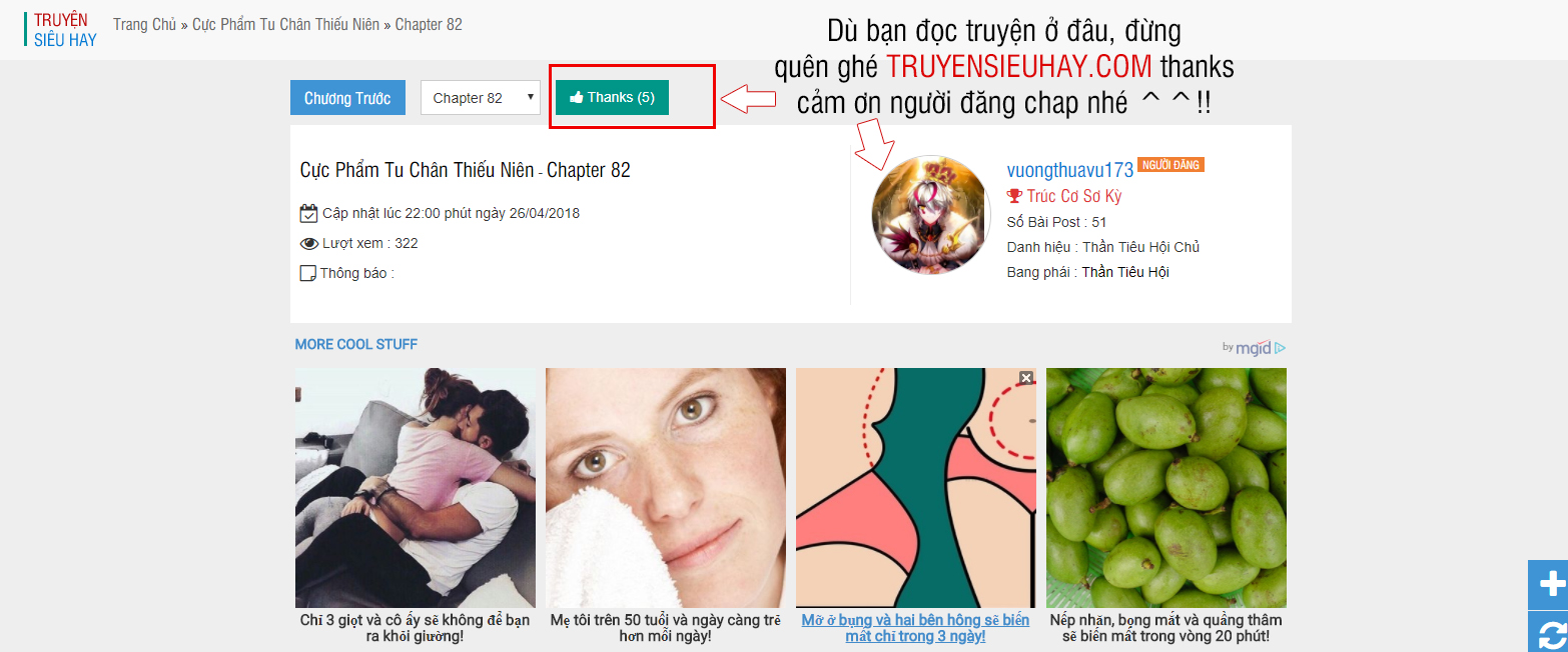Đấu Chiến Cuồng Triều