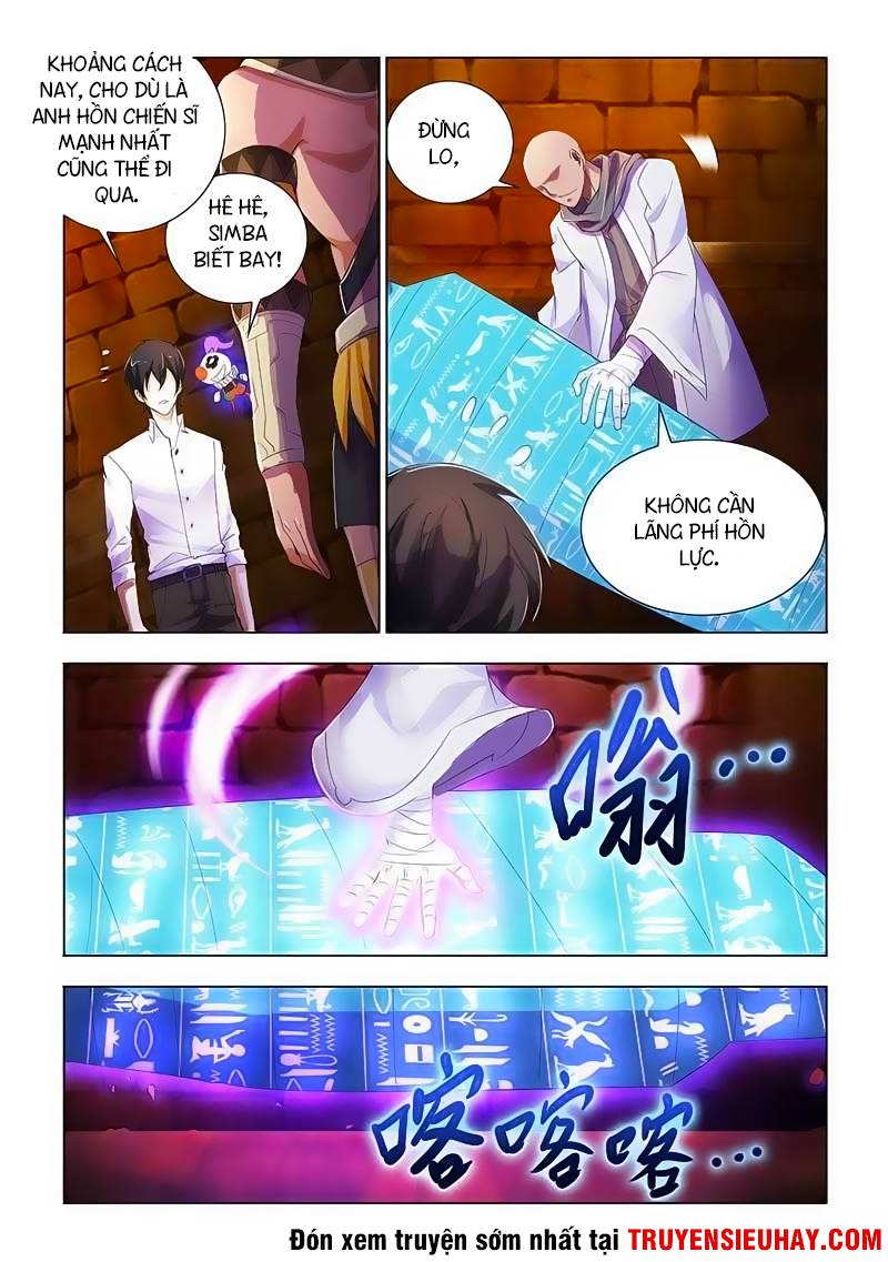 Đấu Chiến Cuồng Triều