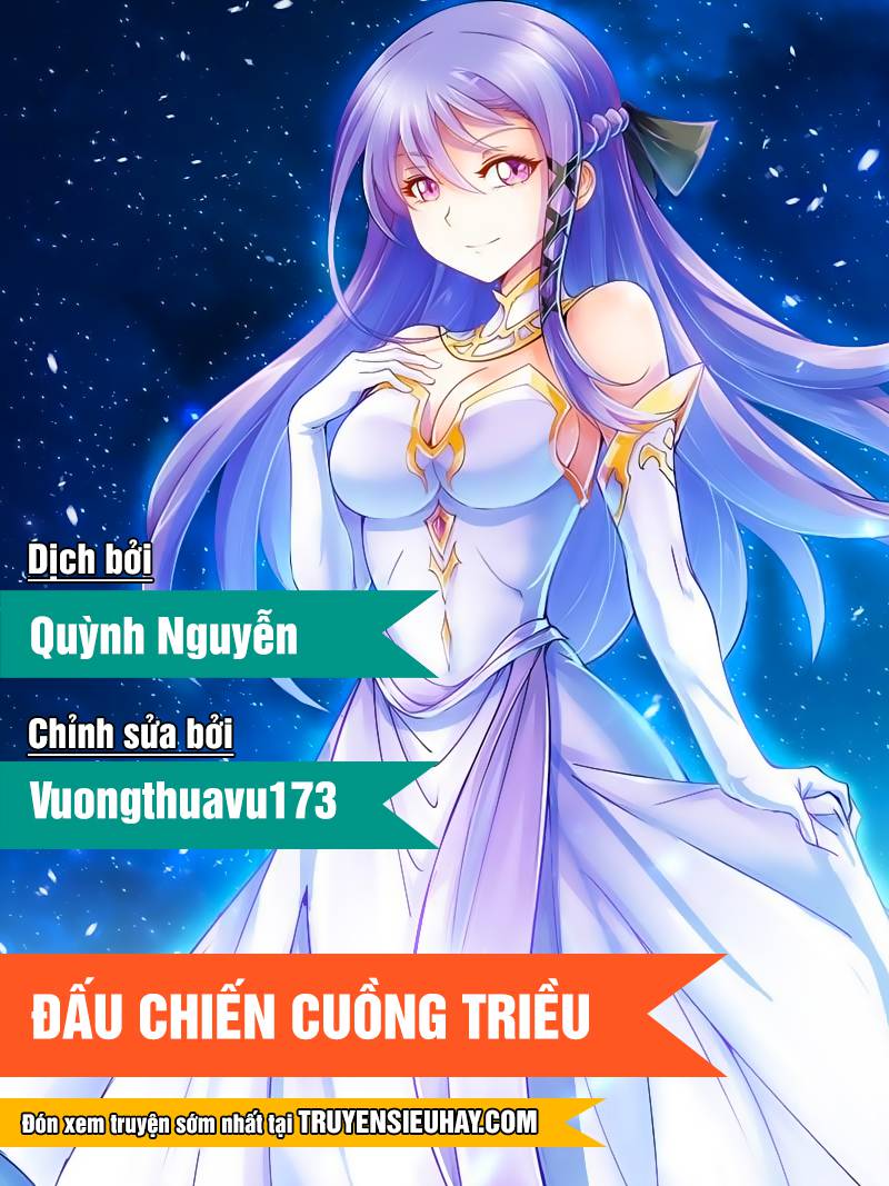 Đấu Chiến Cuồng Triều