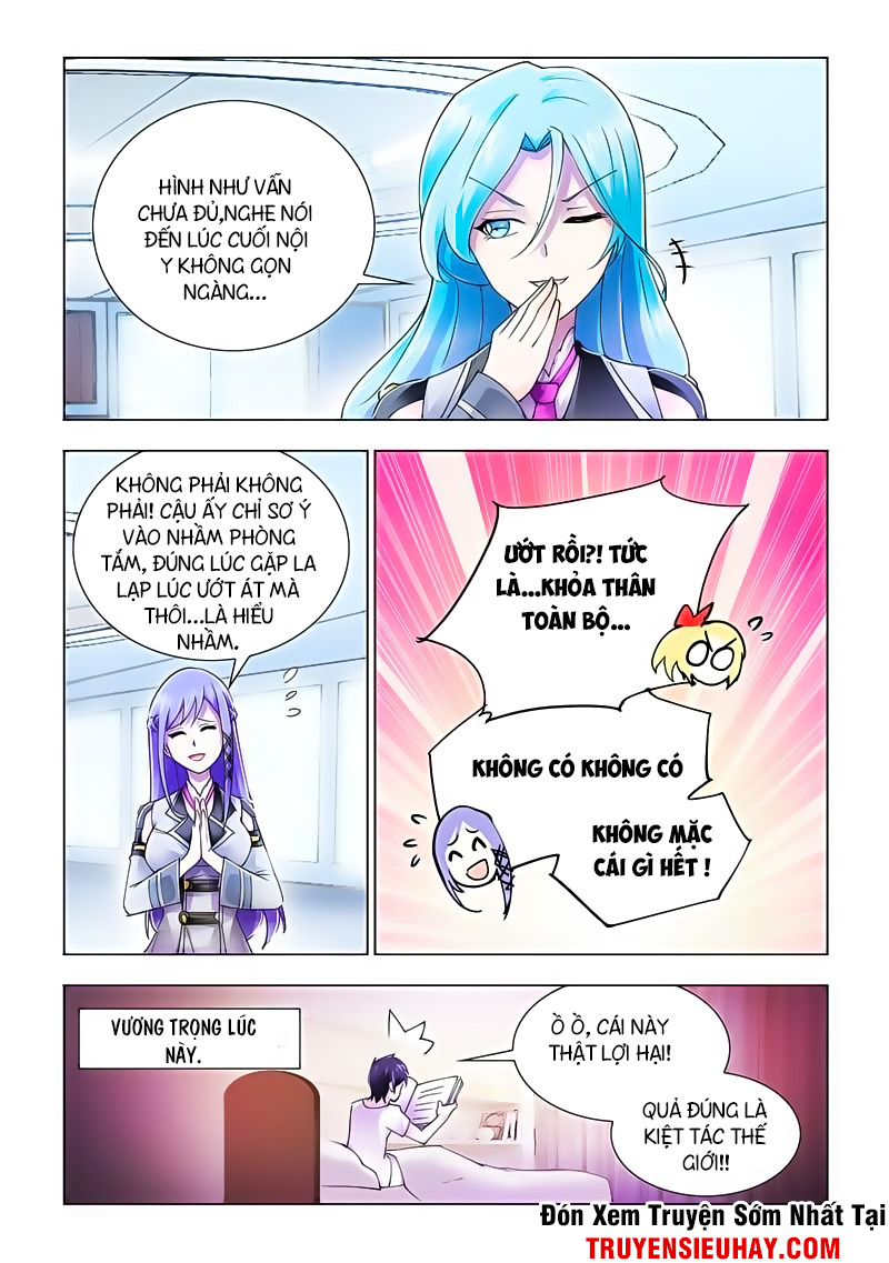Đấu Chiến Cuồng Triều