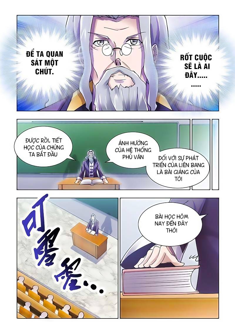 Đấu Chiến Cuồng Triều