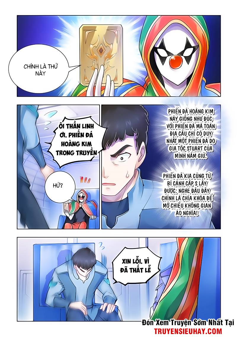 Đấu Chiến Cuồng Triều