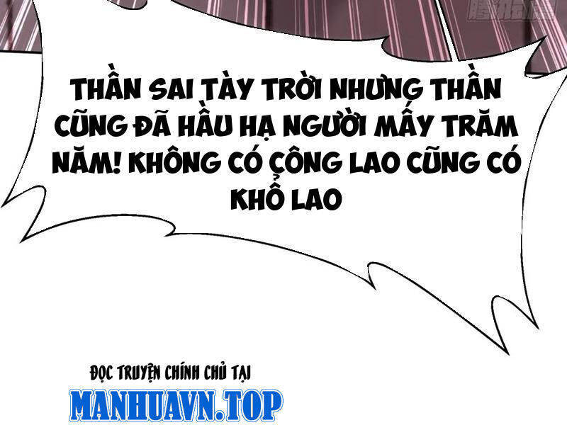 Bắt Đầu Với Tuyệt Sắc Sư Tôn: Hệ Thống Tổng Cục Phản Cốt